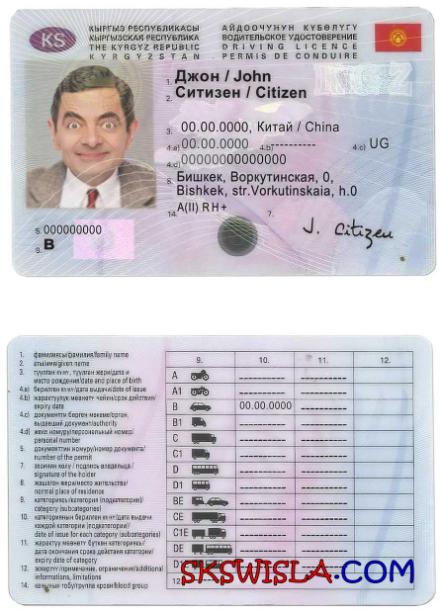 Albania Albanian Power Corporation